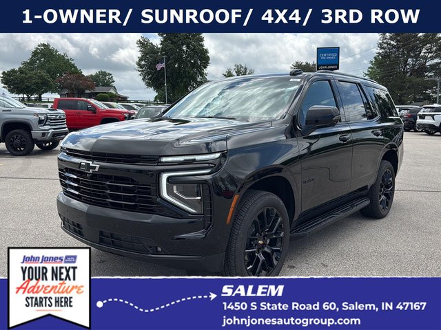 2025 Chevrolet Tahoe RST