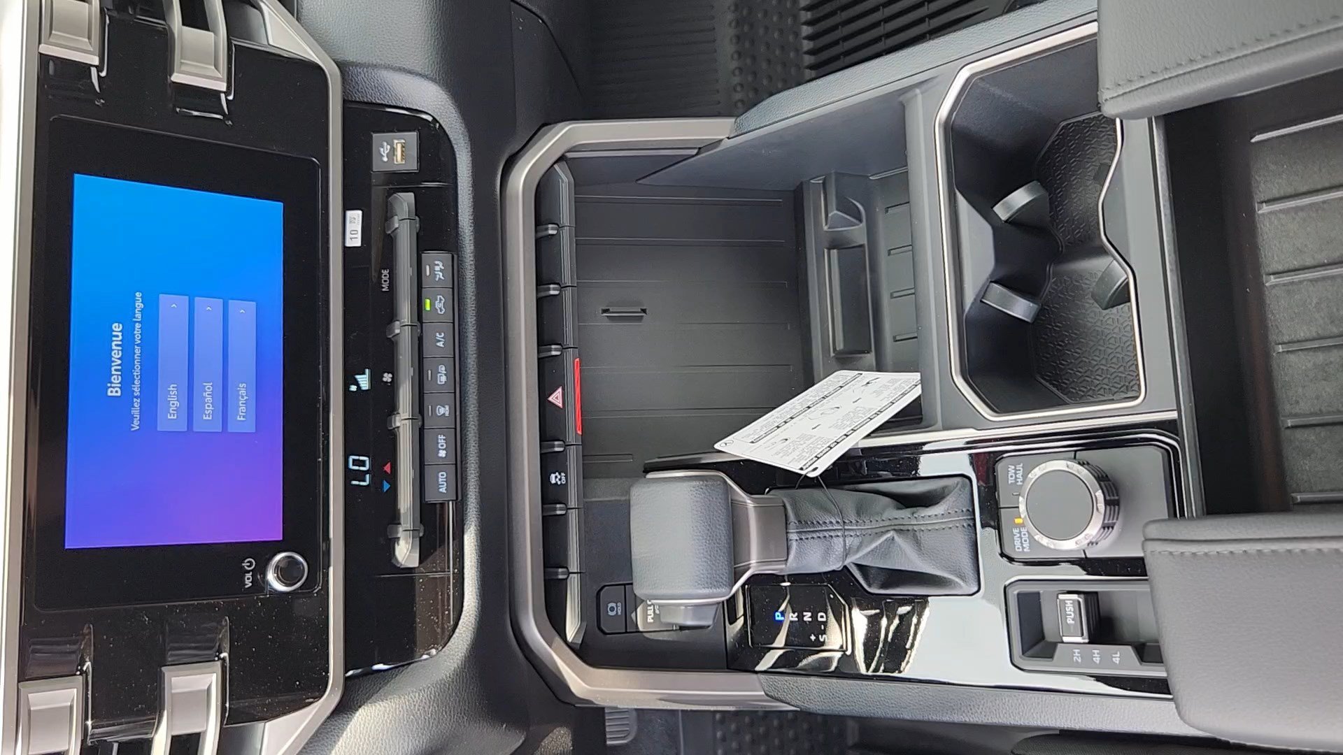 2026 Toyota Tundra SR5 - Photo 14