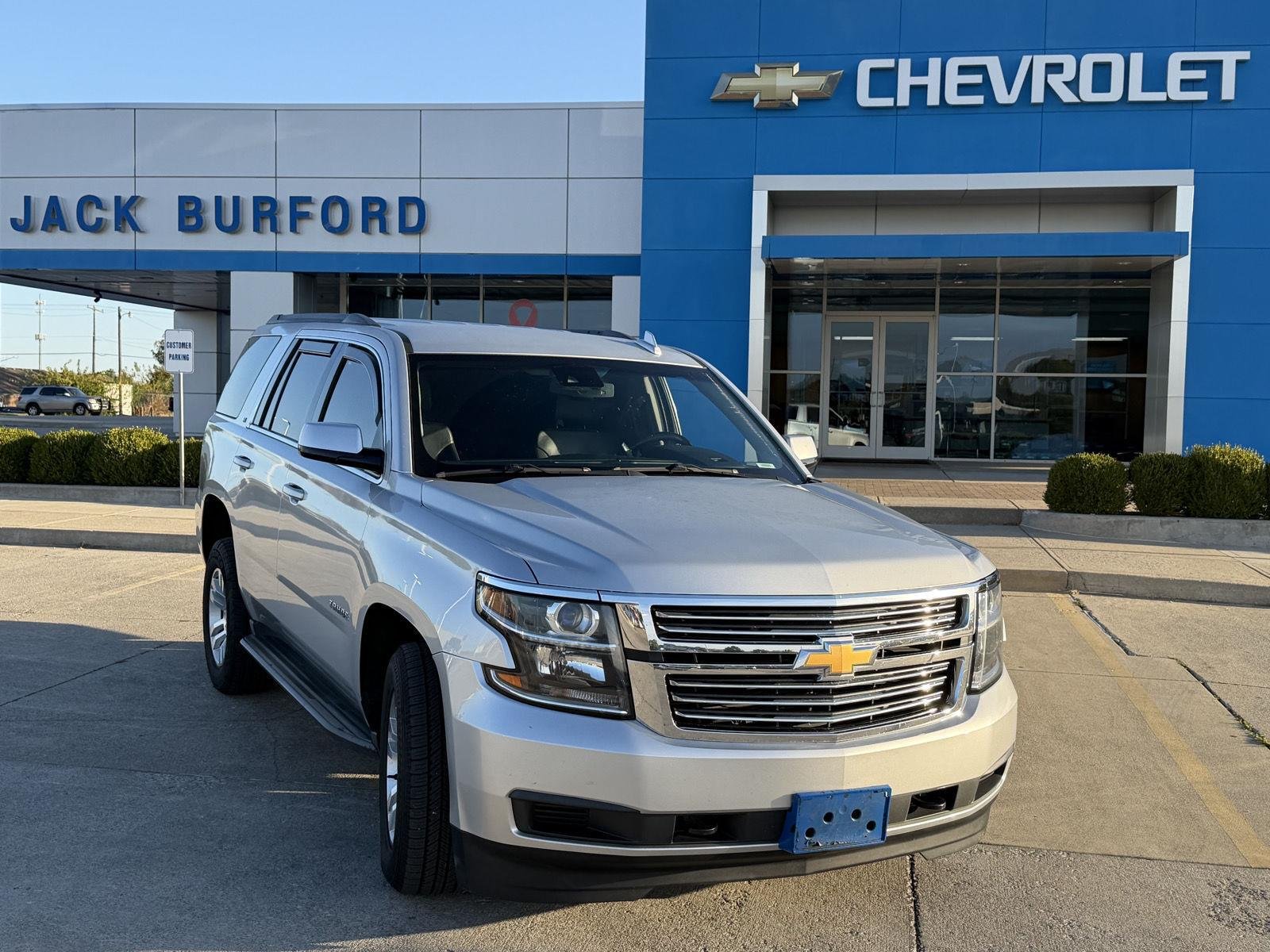 2017 Chevrolet Tahoe