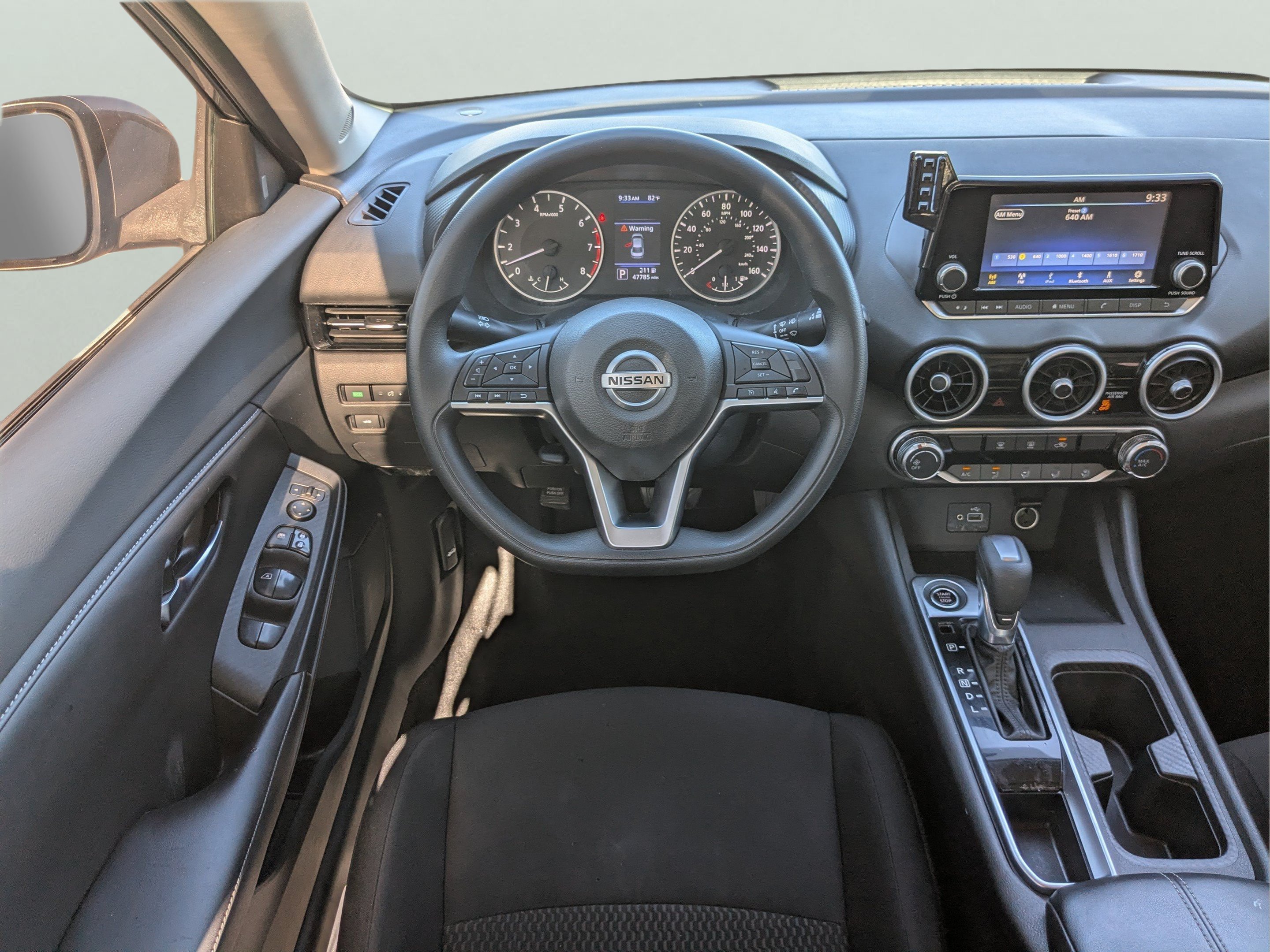 2020 Nissan Sentra S - Photo 19