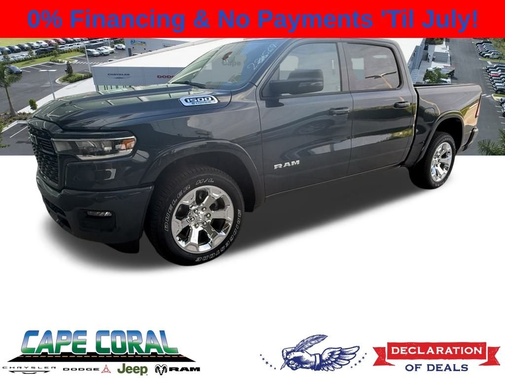 2026 RAM Ram 1500 Pickup