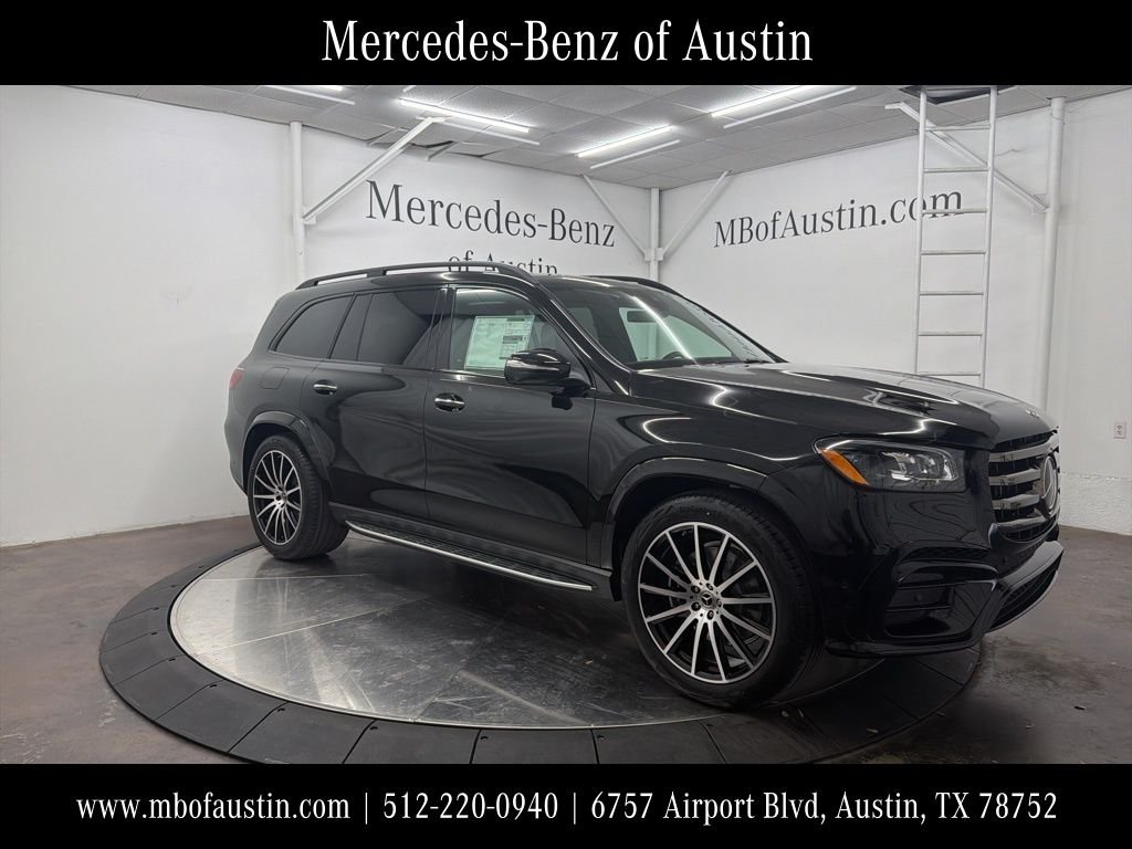 2026 Mercedes-Benz GLS