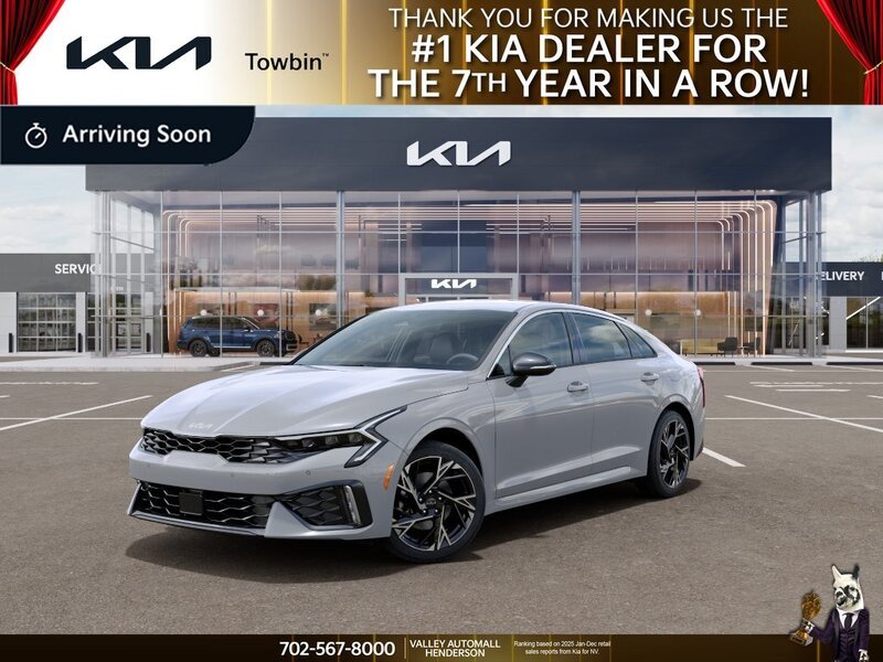 2026 Kia Optima's photo