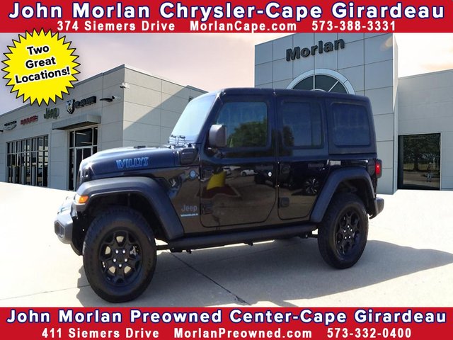 2023 Jeep Wrangler Sahara 4xe
