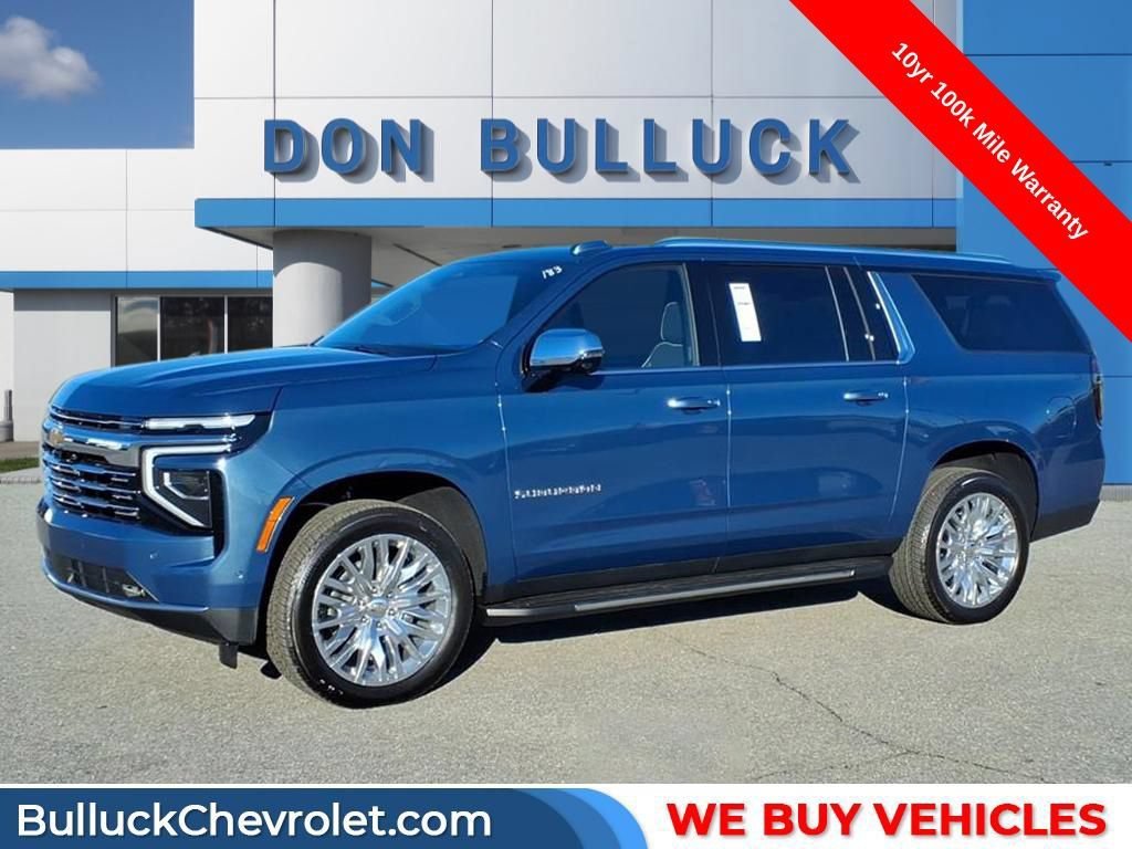 2026 Chevrolet Suburban