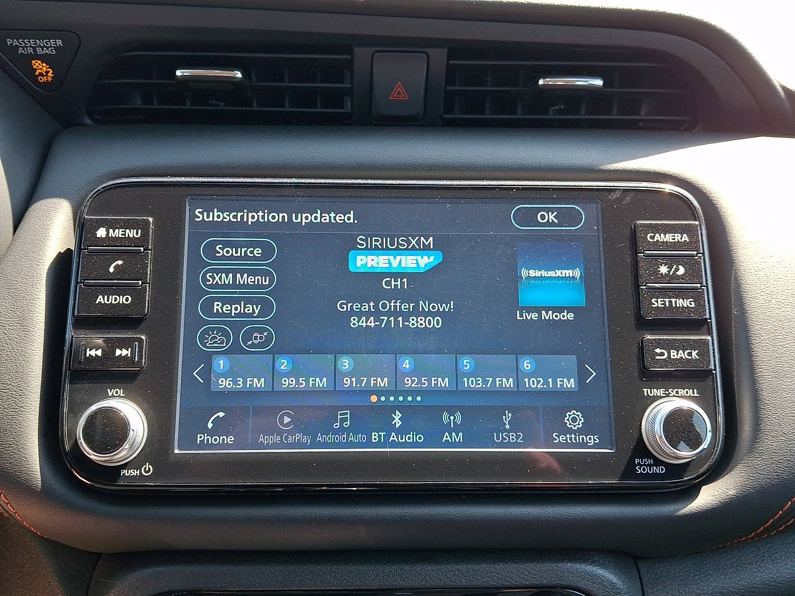 Used 2024 Fresh Powder Nissan SR image 15