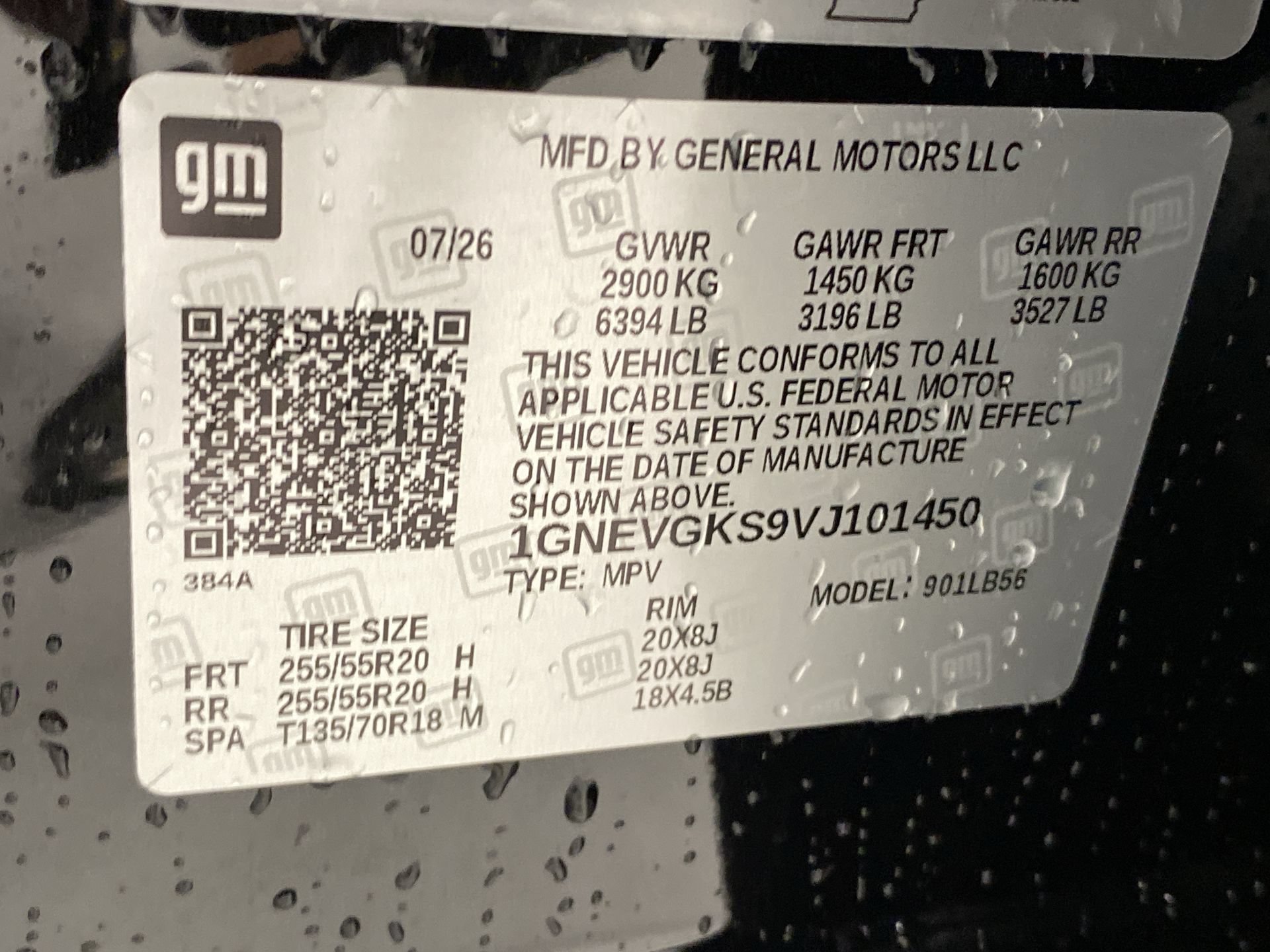 2027 Chevrolet Traverse LT - Photo 32