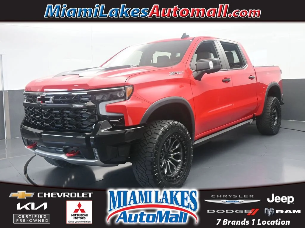 2023 Chevrolet Silverado 1500