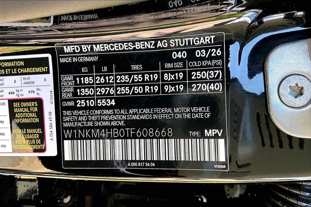 New 2026 Black Mercedes-Benz GLC 300 image 13