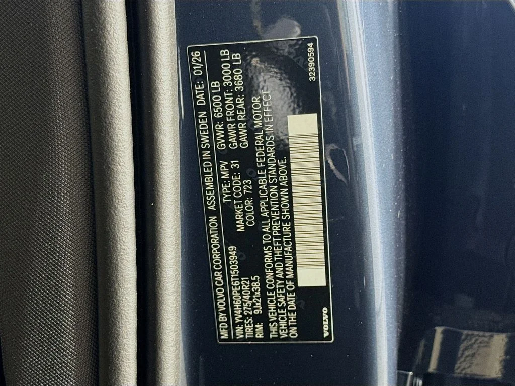 New 2026 Blue Volvo T8 Plus image 34