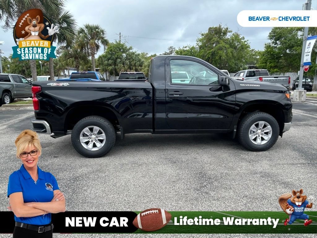 2026 Chevrolet Silverado 1500 Work Truck - Photo 8