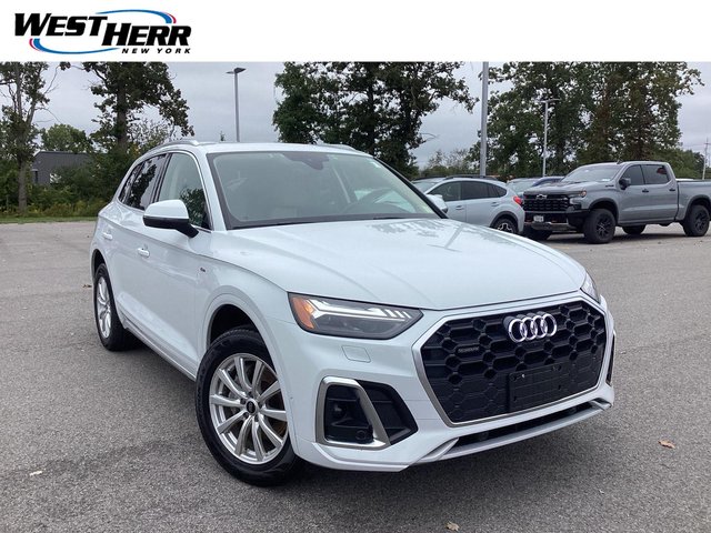 2024 Audi Q5 S line Prestige
