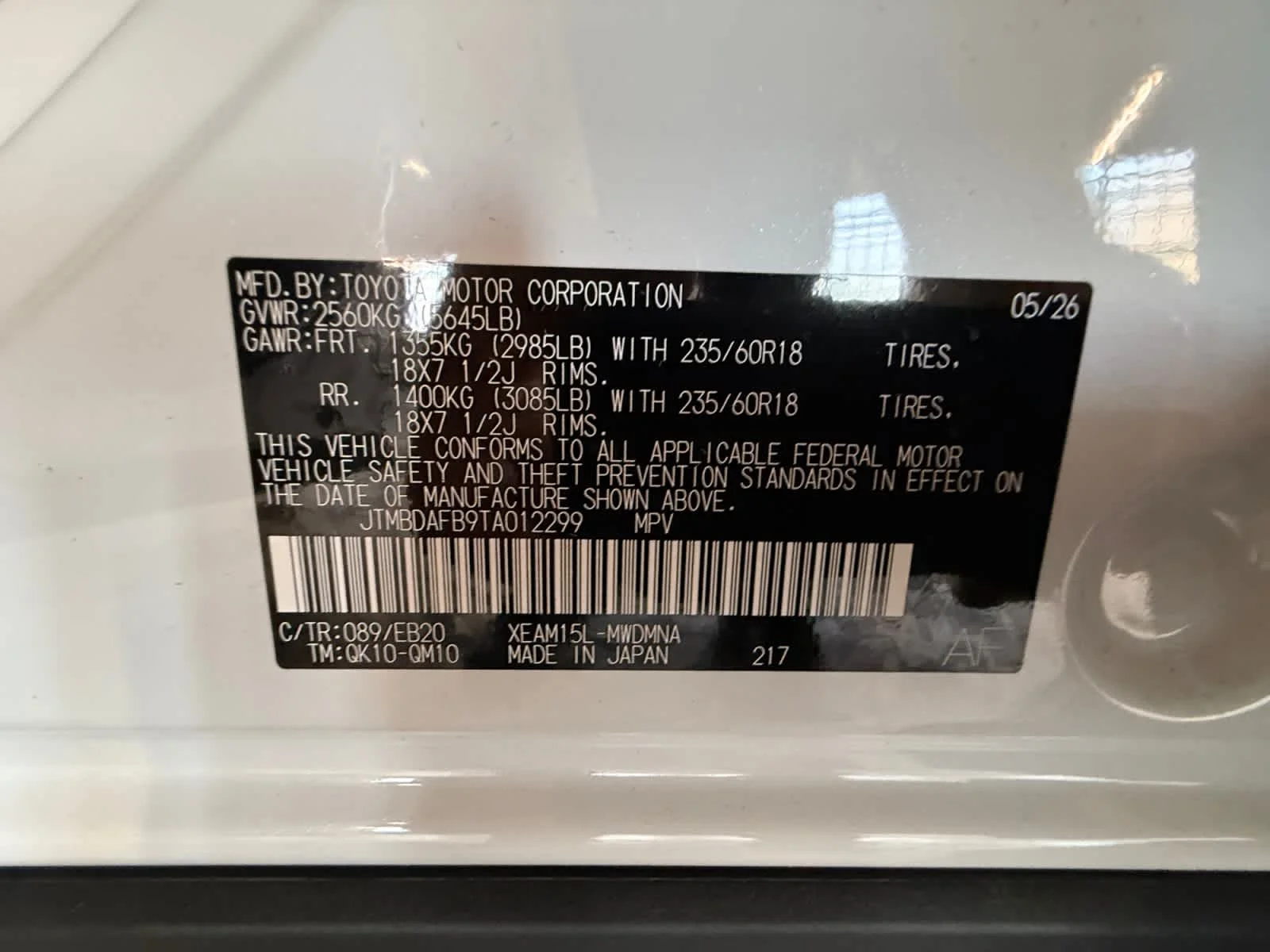2026 Toyota bZ XLE - Photo 25