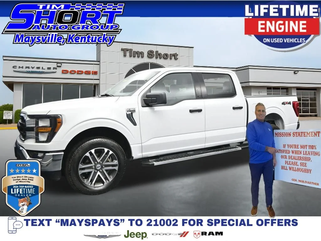 2023 Ford F-150