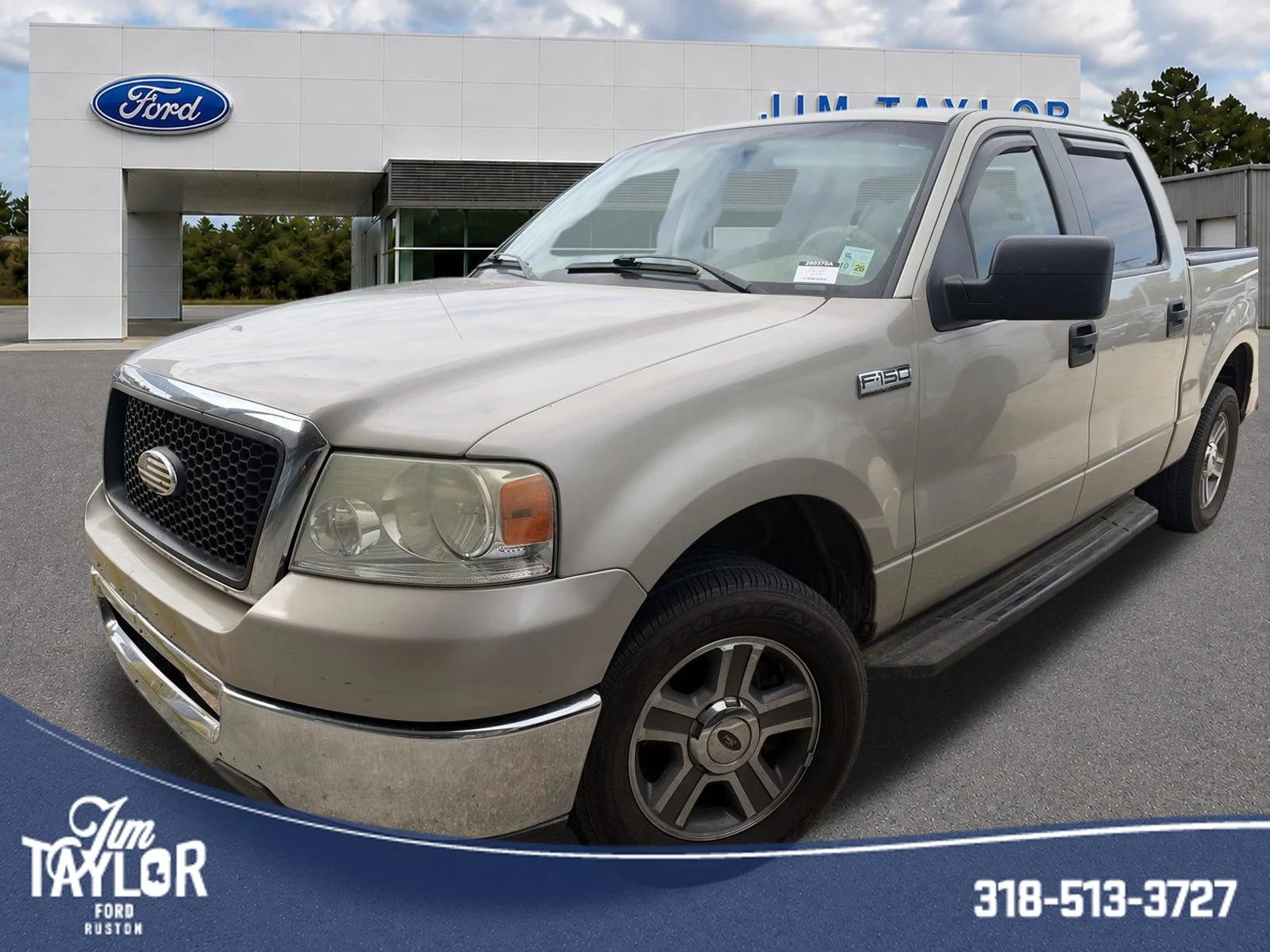 Used 2007 Tan Ford Lariat image 1