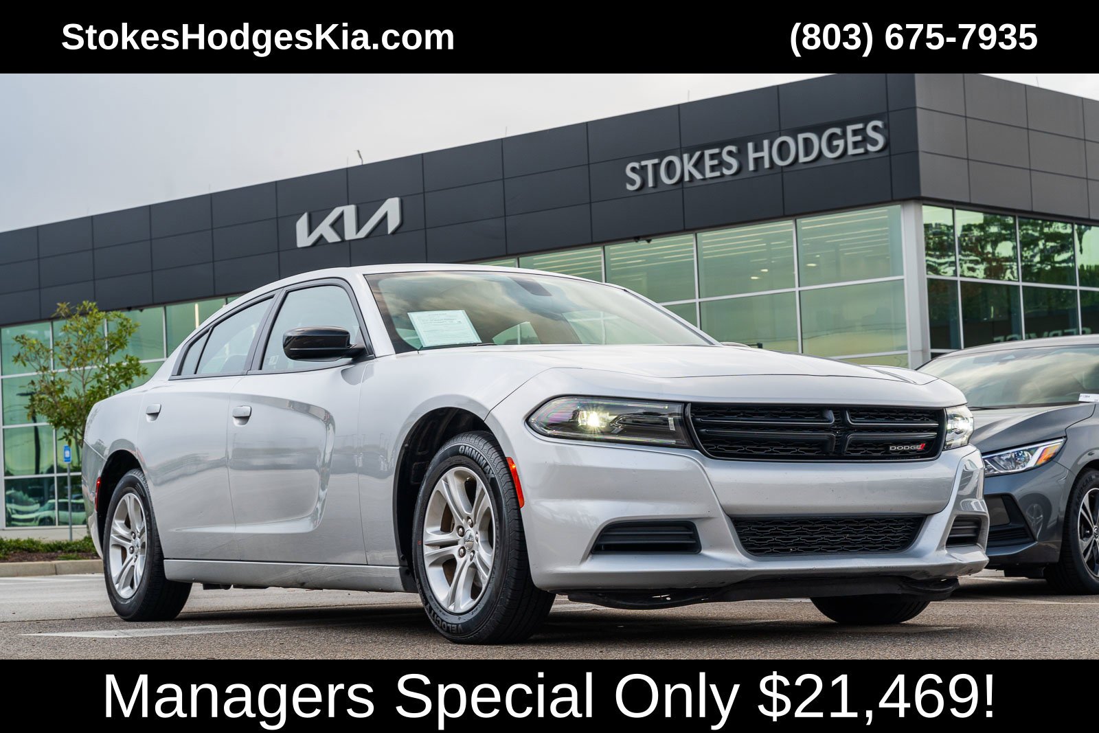 2023 Dodge Charger
