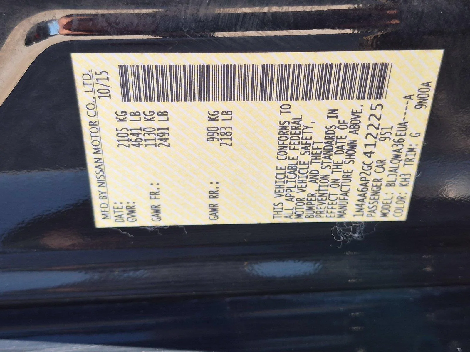 Used 2016 Super Black Nissan 3.5 S image 36