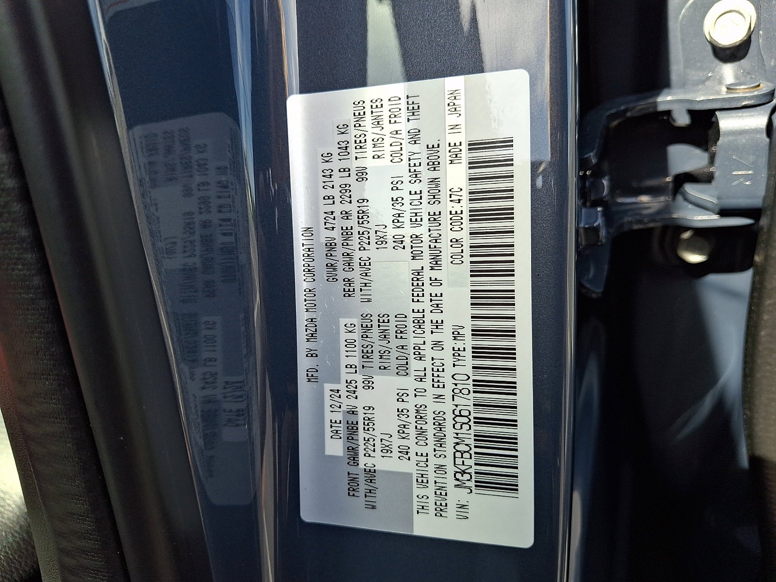 Certified Used 2025 Polymetal Gray Metallic Mazda 2.5 S Carbon Edition image 20