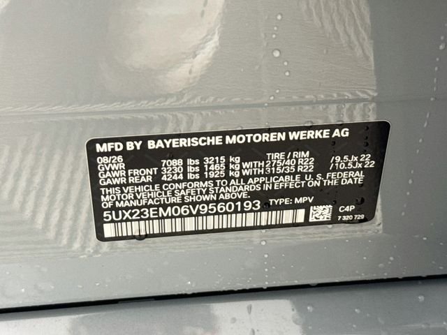 New 2027 Brooklyn Grey Metallic BMW xDrive40i image 34