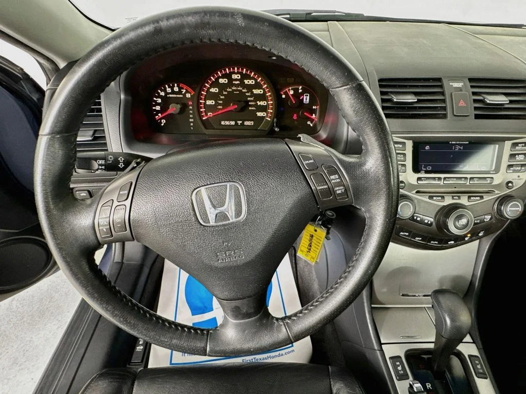 Used 2007 Cool Blue Metallic Honda EX-L image 12