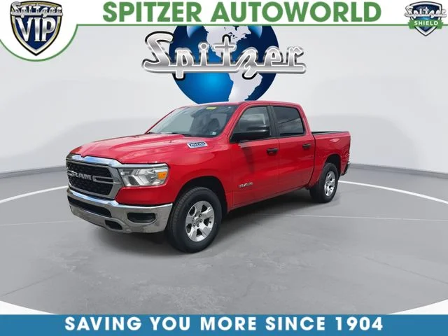 Used 2023 Red Ram Big Horn/Lone Star image 4