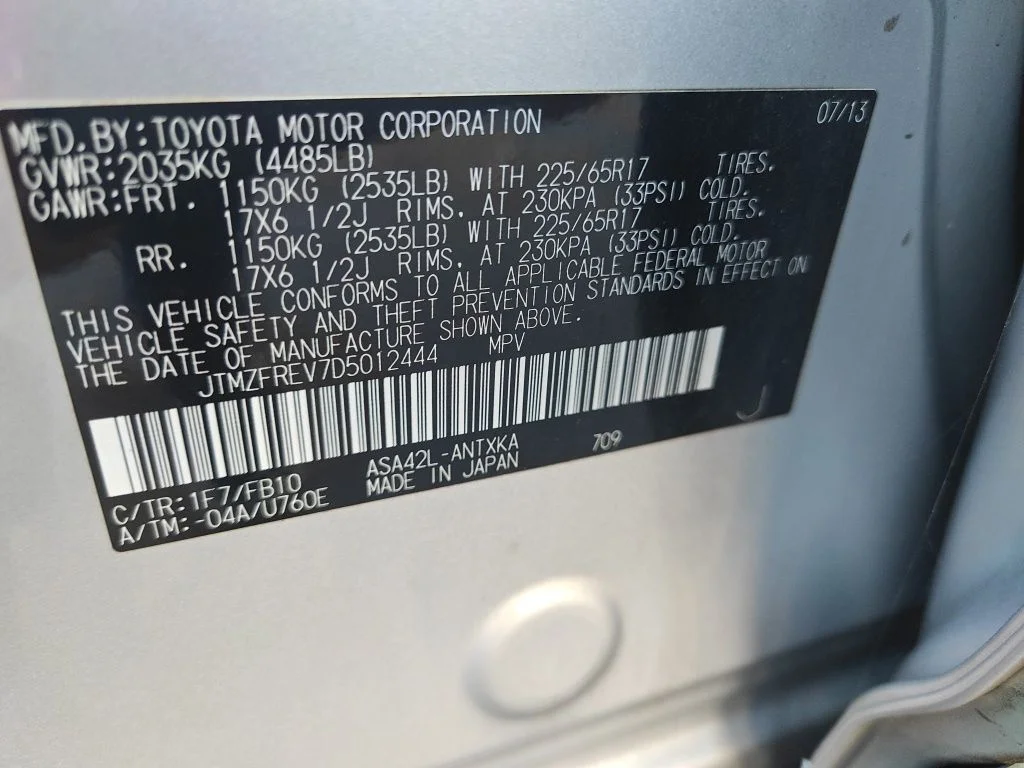 Used 2013 Silver Toyota LE image 8