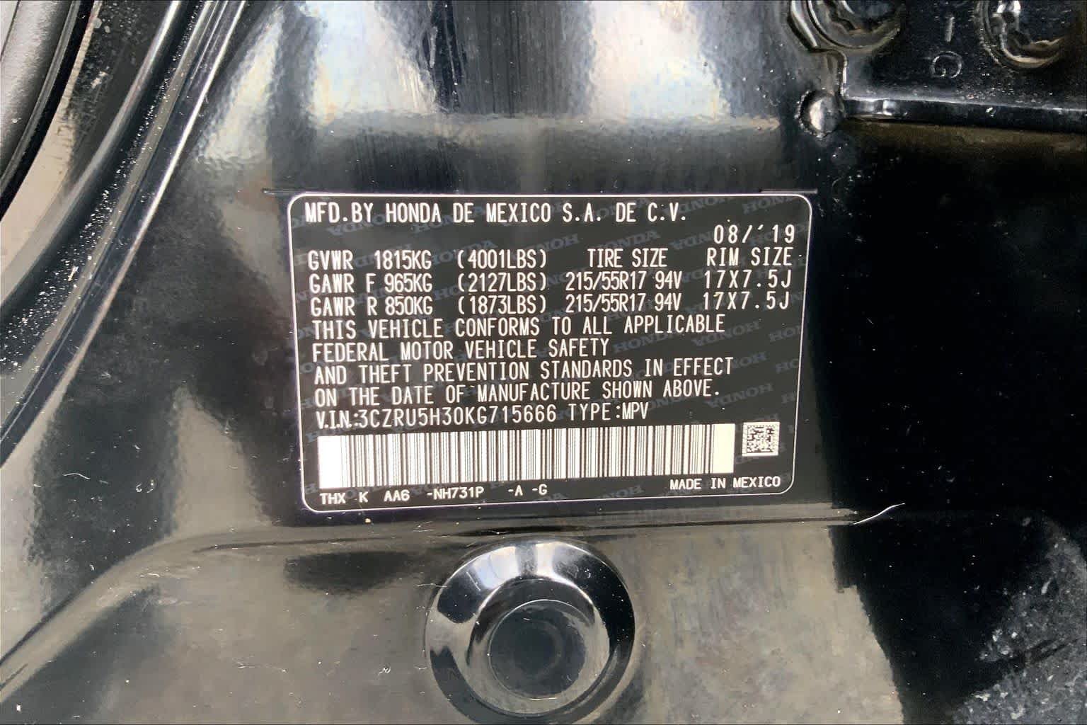 Used 2019 Crystal Black Pearl Honda LX image 36
