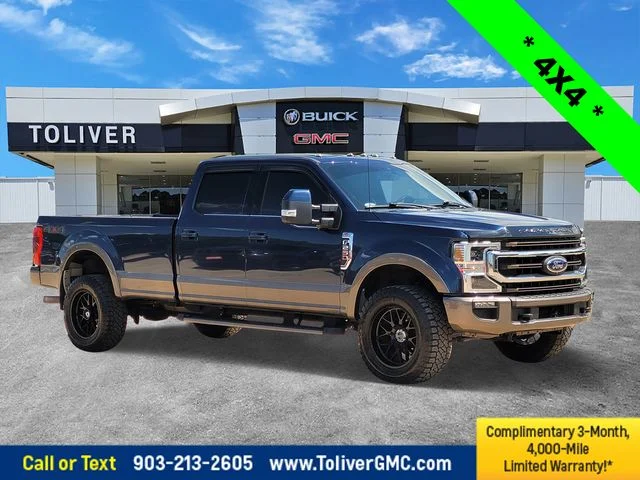 2020 Ford F-250 Super Duty