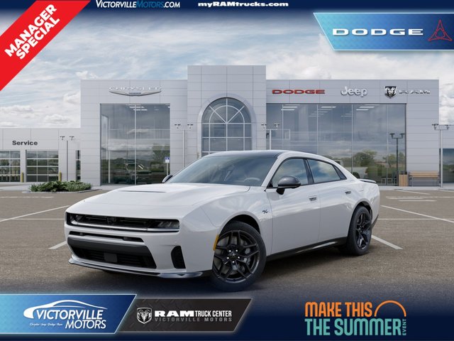 2026 Dodge Charger R/T Plus