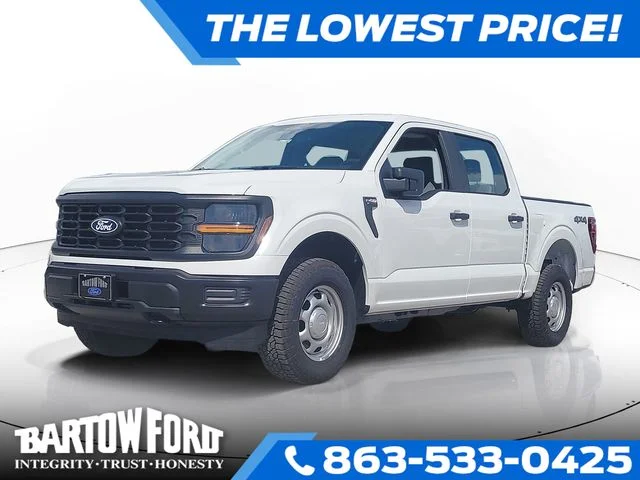 New 2026 Oxford White Ford XL image 1