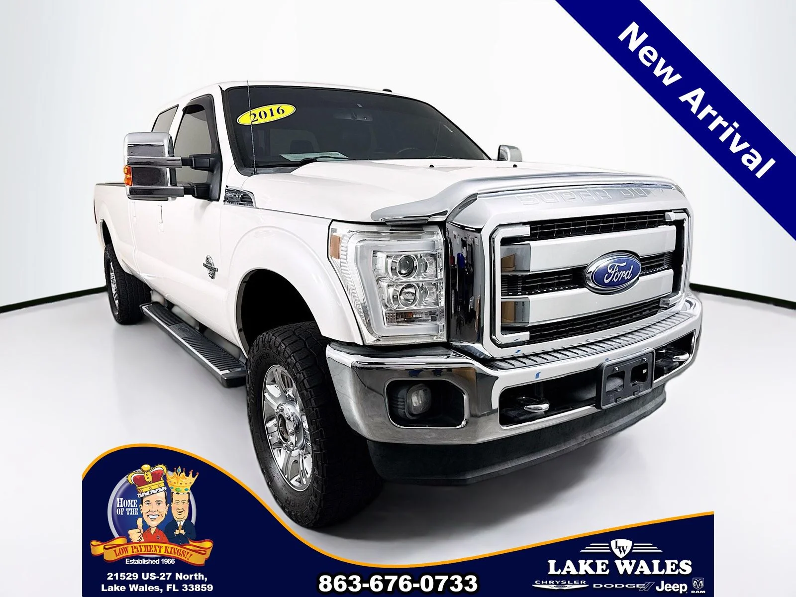 2016 Ford F-250 Super Duty Lariat