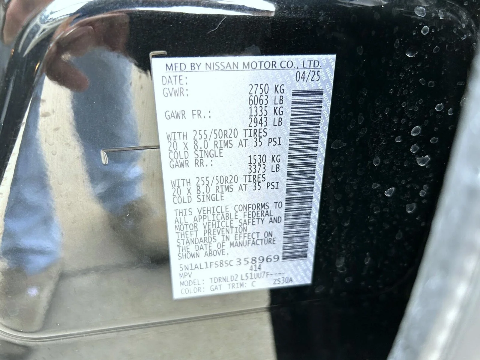 Used 2025 Black INFINITI LUXE image 27