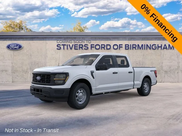 New 2026 White Ford XL image 2