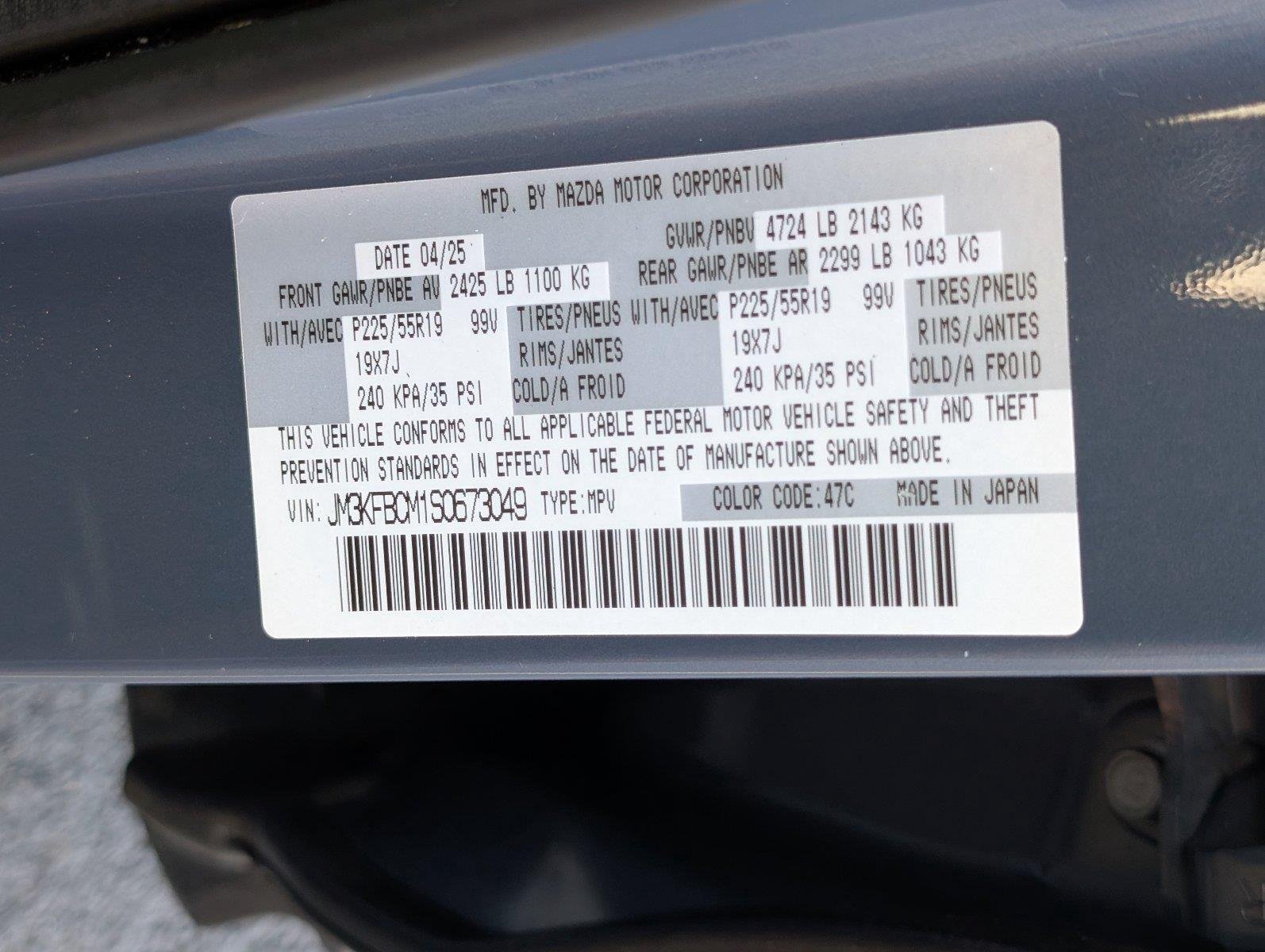 Used 2025 Polymetal Gray Metallic Mazda 2.5 S Carbon Edition image 14
