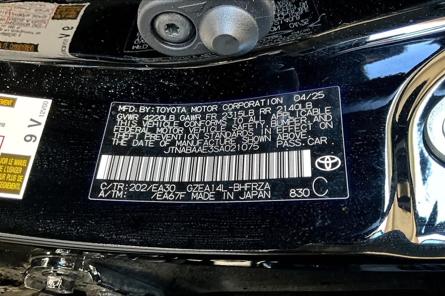 Used 2025 Black Toyota Premium Plus image 31