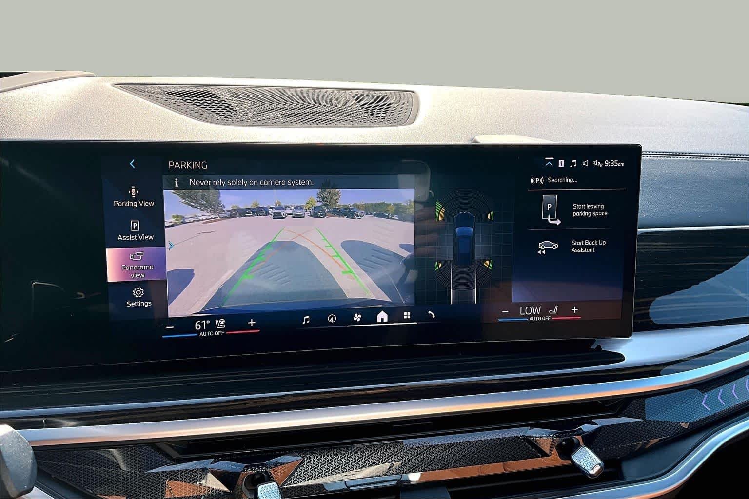 2025 BMW X5 40i - Photo 30
