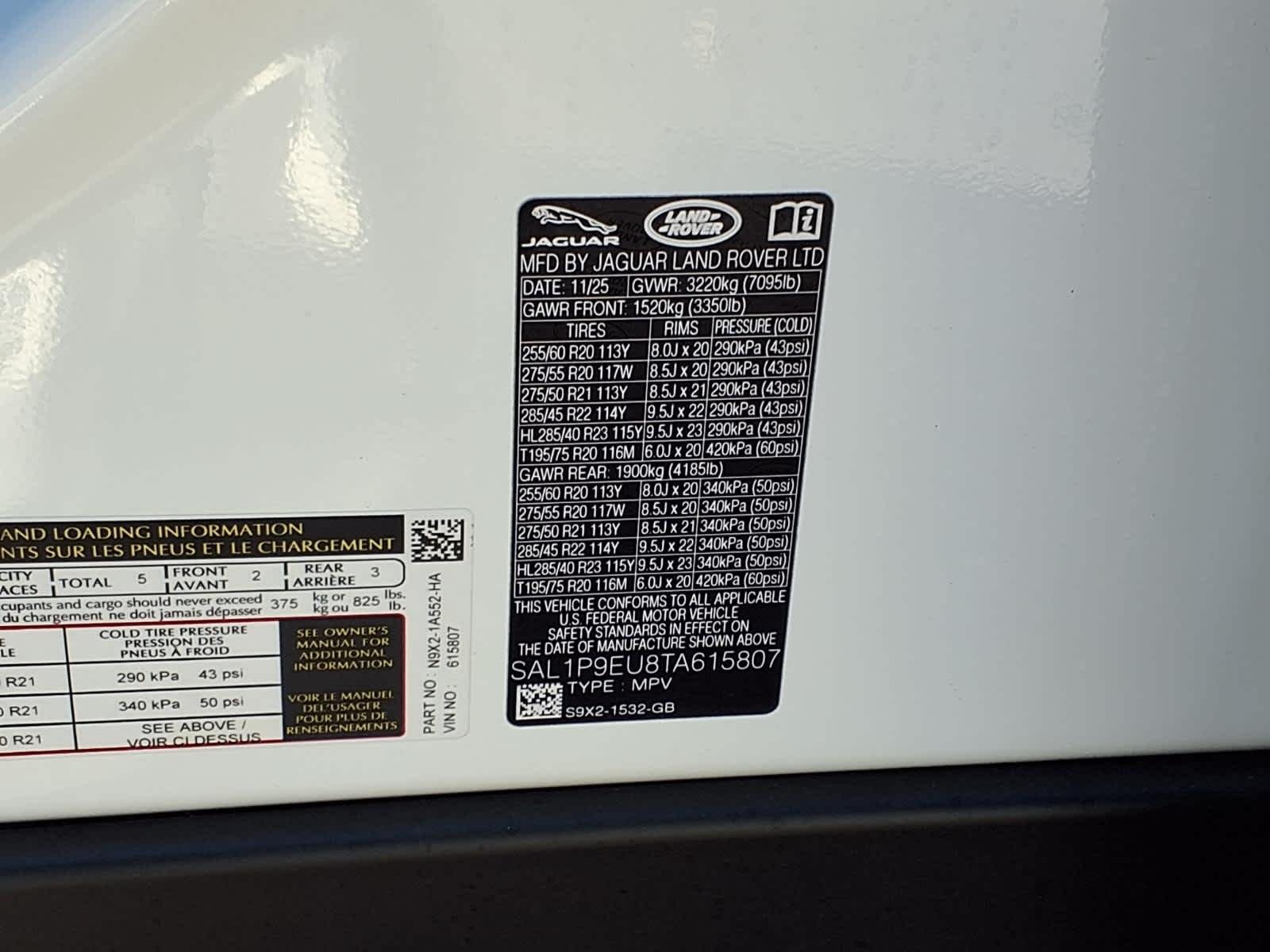 2026 Land Rover Range Rover Sport SE - Photo 22