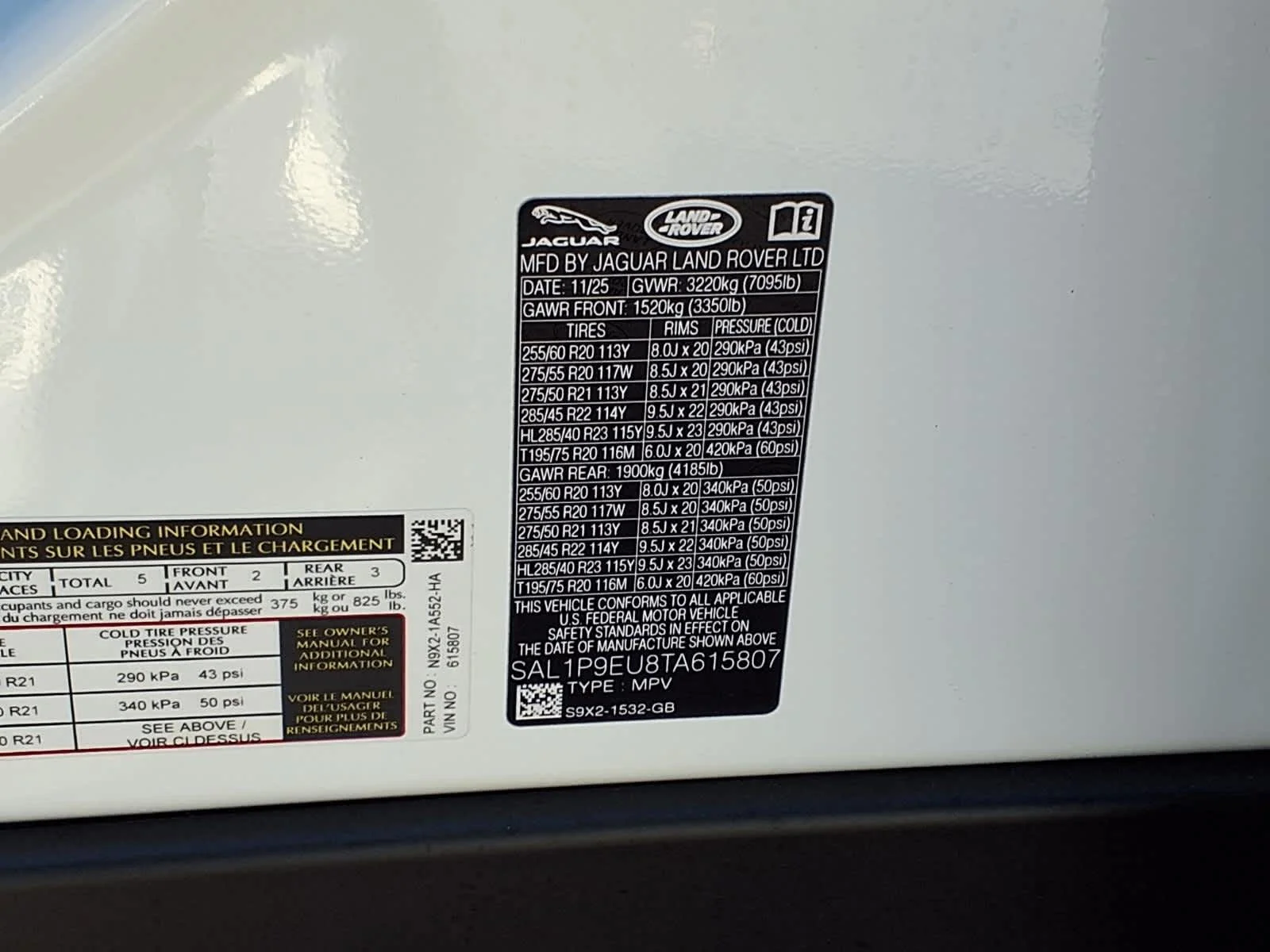 2026 Land Rover Range Rover Sport SE - Photo 22