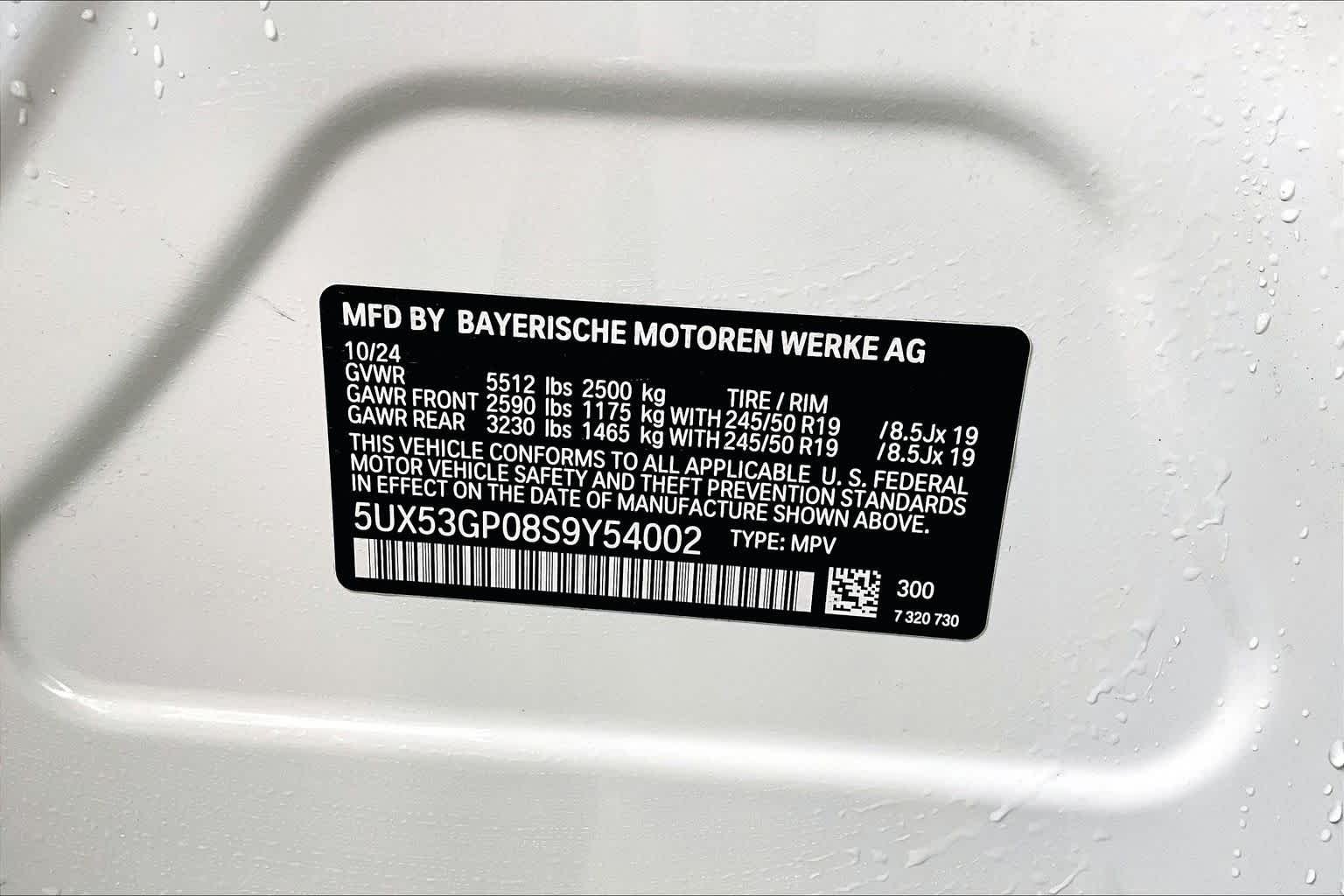 Used 2025 Alpine White BMW 30 xDrive image 31