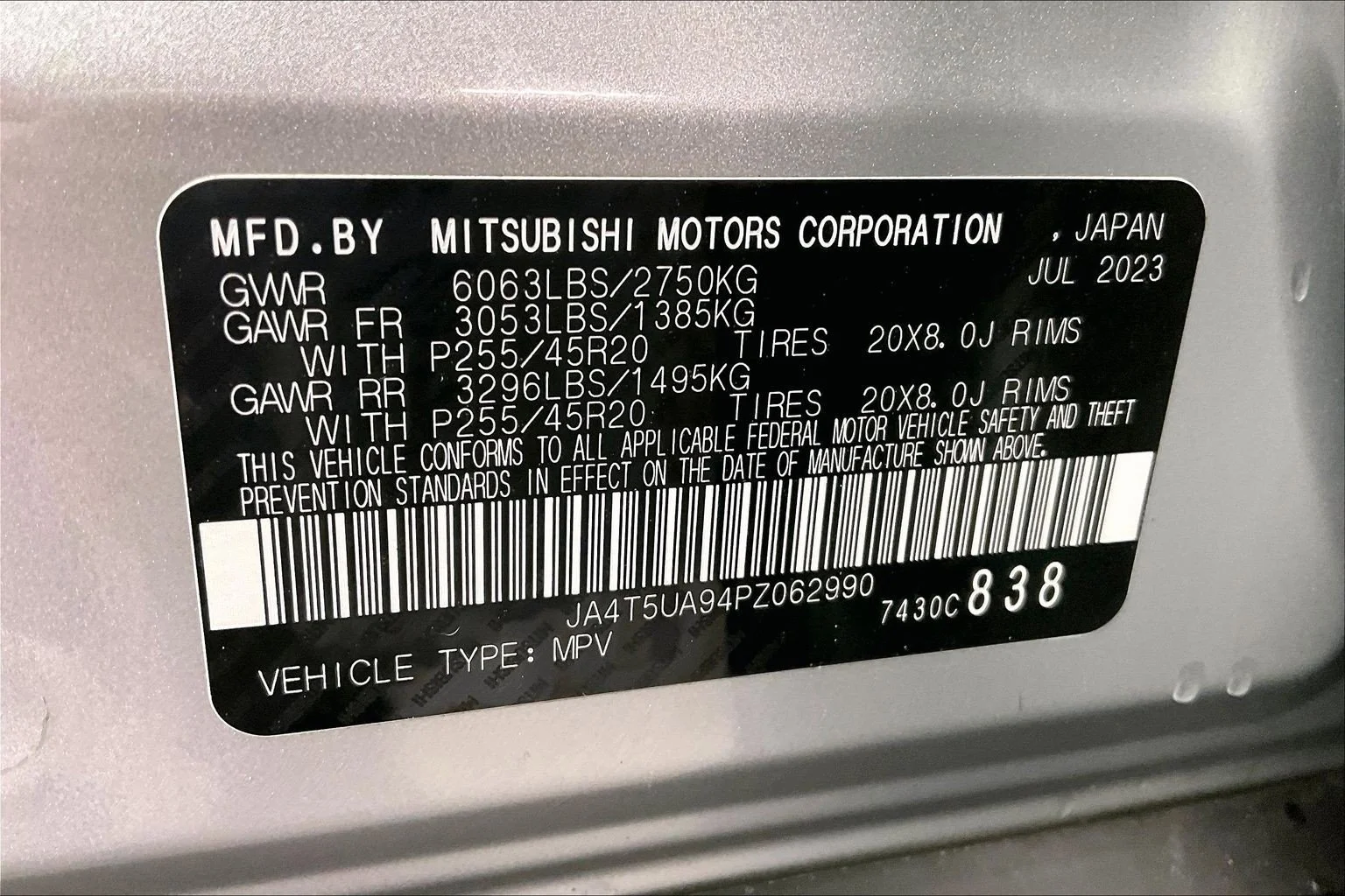2023 Mitsubishi Outlander Plug-In Hybrid SE - Photo 33