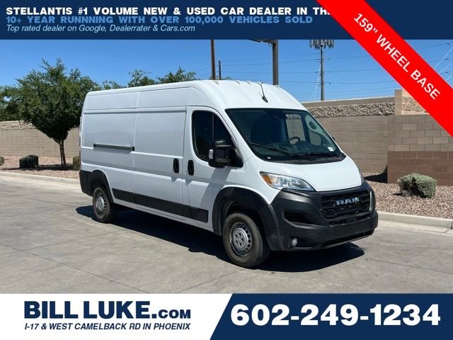 2026 RAM ProMaster 2500 Tradesman 159" WB High Roof's photo