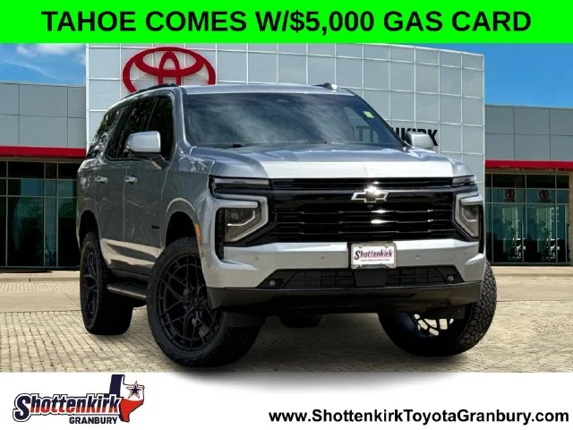 Used 2025 Gray Chevrolet RST image 1