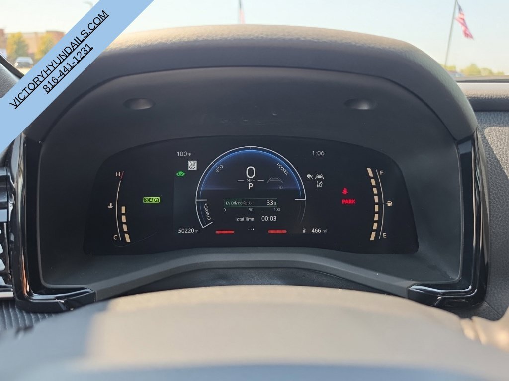 Used 2025  Toyota SE image 17