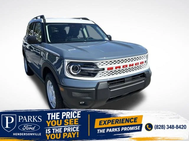 2026 Ford Bronco Sport