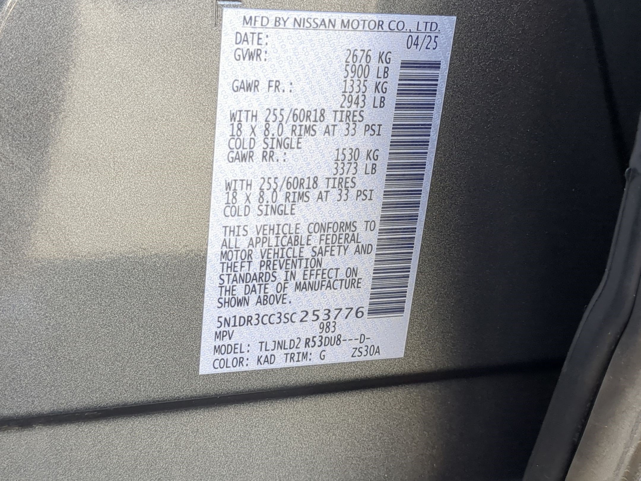 Ken Garff Cert 2025 Gun Metallic Nissan SL image 35
