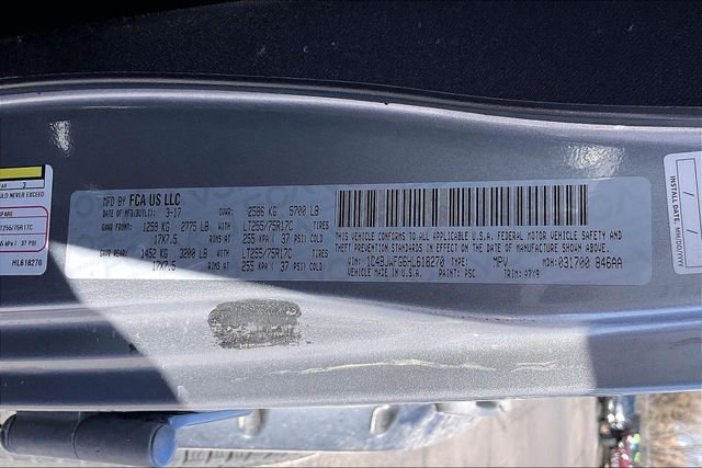 2017 Jeep Wrangler Unlimited