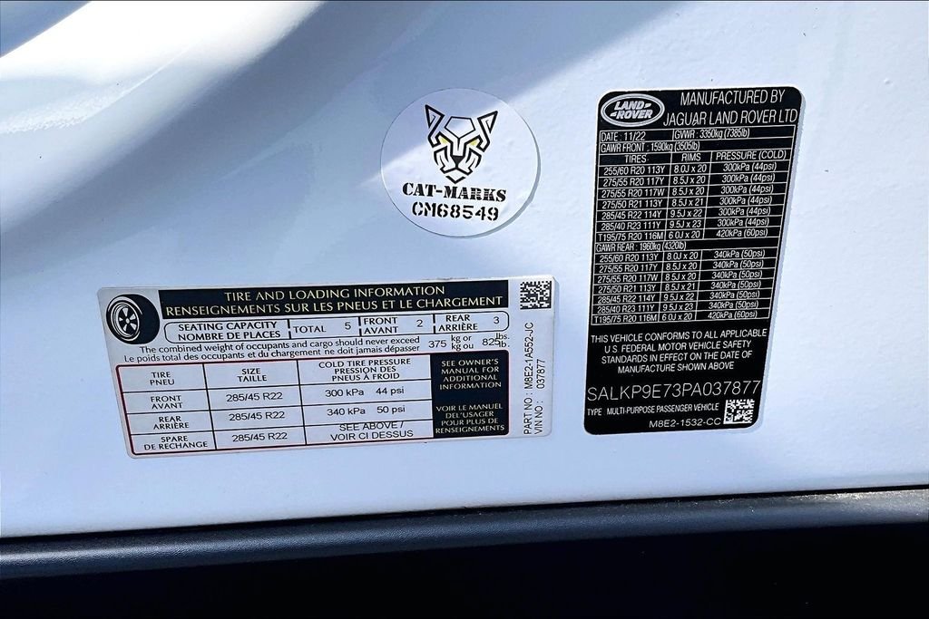 Used 2023 White Land Rover SE image 33