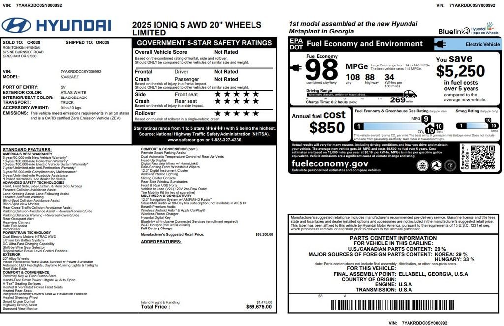 Used 2025 White Hyundai Limited image 3