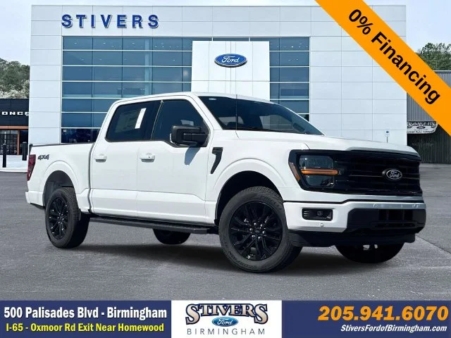 New 2026 Oxford White Ford XLT image 1