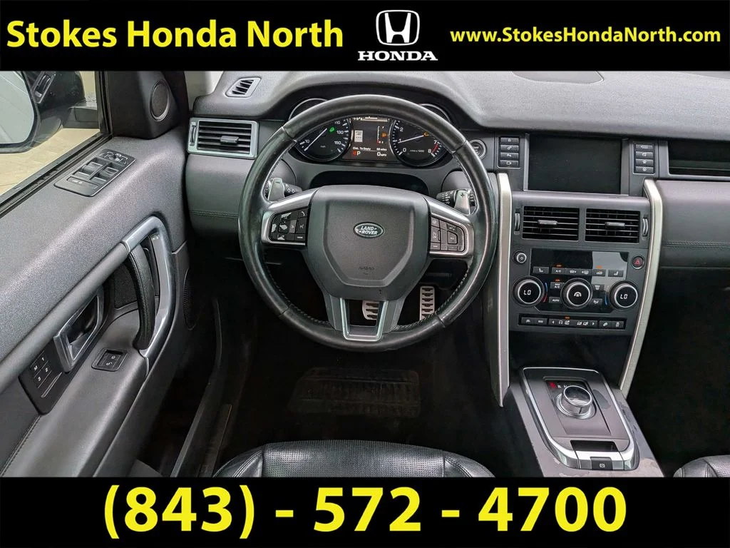 Used 2015  Land Rover HSE image 17